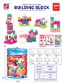 OBL10442377 - Puzzle