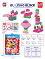 OBL10442379 - Puzzle