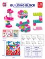 OBL10442383 - Puzzle