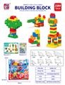 OBL10442386 - 益智玩具 380PCS 积木