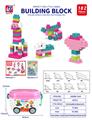 OBL10442403 - 益智玩具 182PCS 积木