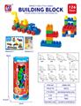OBL10442406 - 益智玩具 126PCS 积木