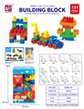 OBL10442414 - 益智玩具 121PCS 积木