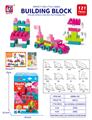 OBL10442415 - 益智玩具 121PCS 积木