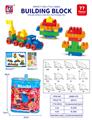 OBL10442416 - 益智玩具 77PCS 积木
