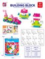 OBL10442417 - 益智玩具 77PCS 积木