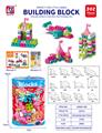 OBL10442423 - 益智玩具 302PCS 积木