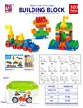 OBL10442446 - 益智玩具 101PCS 积木