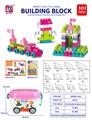 OBL10442447 - 益智玩具 101PCS 积木