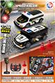 OBL10442470 - 1：16PET/PVC透光车壳        校巴四通遥控警车(27MHz)