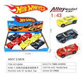 OBL10442500 - 1:43回力合金车（汽车总动员）