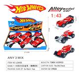 OBL10442501 - 1:43回力合金车（蜘蛛侠）