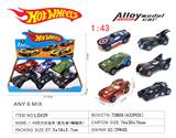 OBL10442505 - 1:43回力合金车（复仇者+蝙蝠侠）