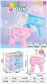 OBL10442523 - BUBBLE SET