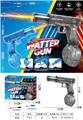 OBL10442526 - Water gun