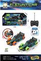 OBL10442529 - 四通F1特技翻斗车
（橙/绿2色混装，包电）