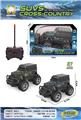 OBL10442600 - 四通越野1：43大G（2色混装）
（不包电）