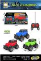 OBL10442609 - 四通越野1：43大G（3色混装）
（不包电）
