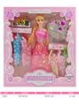 OBL10442657 - Doll