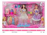 OBL10442660 - Doll