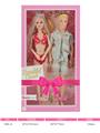OBL10442671 - Doll