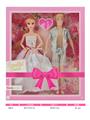 OBL10442673 - Doll