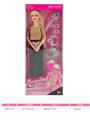 OBL10442681 - Doll