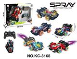 OBL10442704 - 特技车配 手把+手套双控器