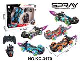 OBL10442710 - Remote control cars / tanks