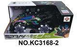 OBL10442714 - Remote control cars / tanks