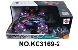 OBL10442715 - Remote control cars / tanks