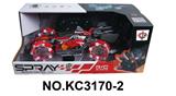 OBL10442716 - Remote control cars / tanks