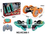 OBL10442717 - Remote control cars / tanks