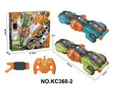 OBL10442718 - Remote control cars / tanks