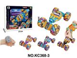 OBL10442719 - Remote control cars / tanks