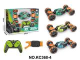 OBL10442720 - Remote control cars / tanks