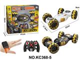 OBL10442721 - Remote control cars / tanks