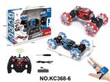 OBL10442722 - Remote control cars / tanks