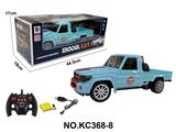 OBL10442724 - Remote control cars / tanks