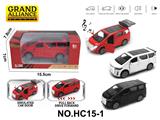 OBL10442762 - Die-cast toys