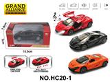 OBL10442765 - Die-cast toys