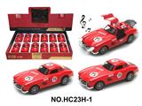 OBL10442767 - Die-cast toys