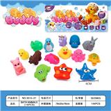 OBL10442860 - Slush / Ruanjiao Series