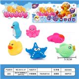 OBL10442866 - Slush / Ruanjiao Series