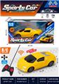 OBL10442939 - 奥迪R8跑车四通遥控车1：24