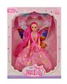 OBL10442980 - Doll