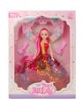 OBL10442988 - Doll