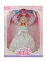 OBL10442990 - Doll