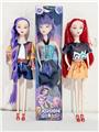OBL10443036 - Doll