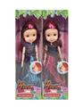 OBL10443039 - Doll